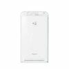Daikin Air Purifier MC55YPVM Rooms up to 82m2